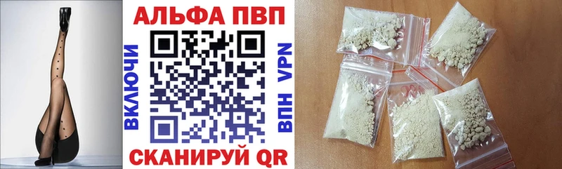 Купить наркотики цена Буинск ГАШ  КОКАИН  Мефедрон  Марихуана 