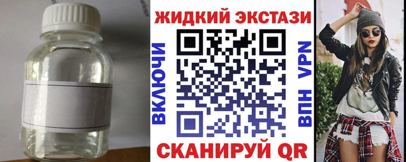 БУТИРАТ оксана  цена наркотик  Буинск 