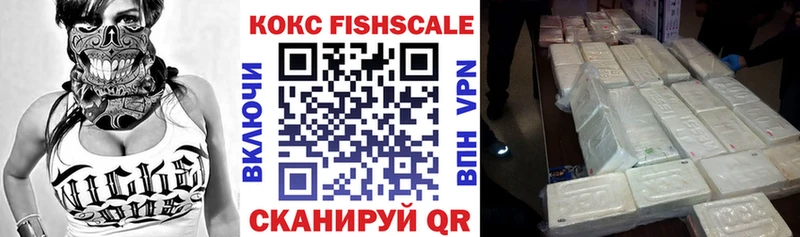 где купить   Буинск  Cocaine 98% 
