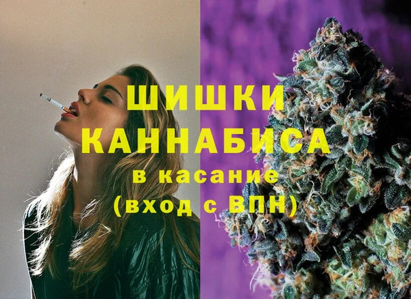 альфа пвп Верхнеуральск