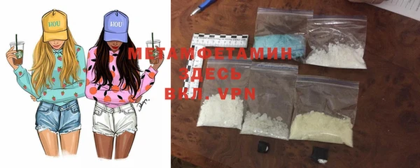 дмт Верея