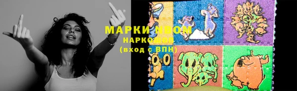 MDMA Premium VHQ Верхний Тагил