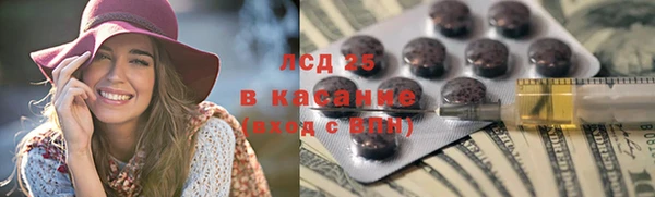 MDMA Premium VHQ Верхний Тагил