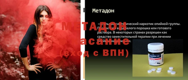 ПСИЛОЦИБИНОВЫЕ ГРИБЫ Бородино