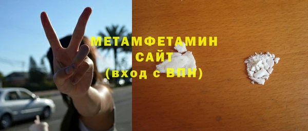стафф Дмитриев