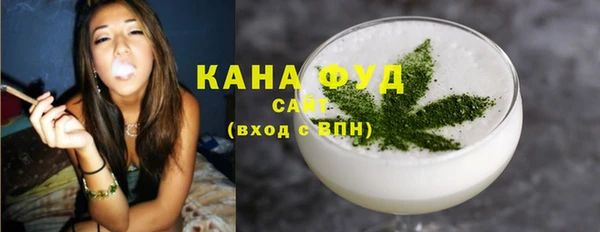 амфетамин Бугульма