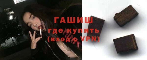 амф Бежецк