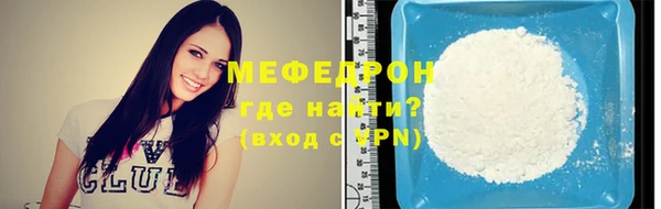 MDMA Premium VHQ Верхний Тагил