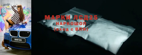MDMA Premium VHQ Верхний Тагил