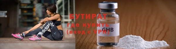 MDMA Premium VHQ Верхний Тагил