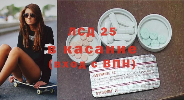 альфа пвп Верхнеуральск