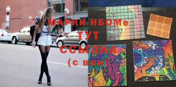 MDMA Premium VHQ Верхний Тагил