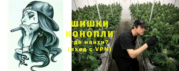 альфа пвп Верхнеуральск