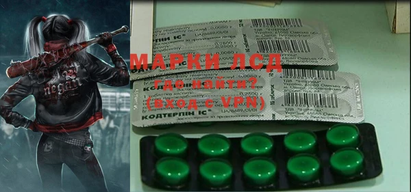MDMA Premium VHQ Верхний Тагил