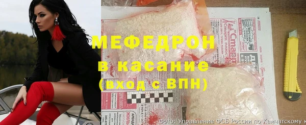 спиды Белокуриха