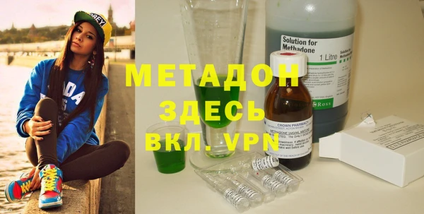 альфа пвп Верхнеуральск
