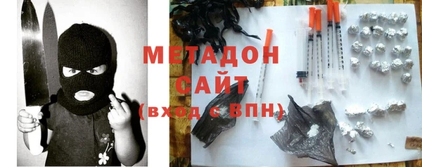 дмт Верея