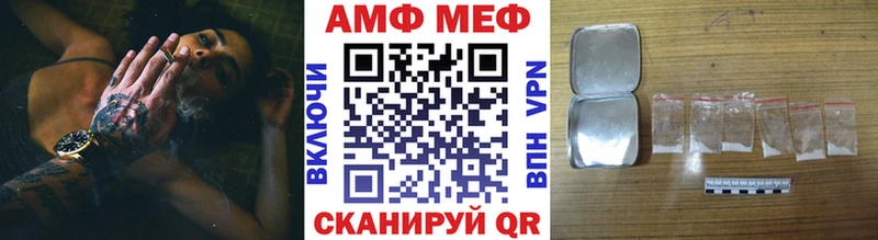 ОМГ ОМГ сайт  Буинск  Метамфетамин Декстрометамфетамин 99.9% 